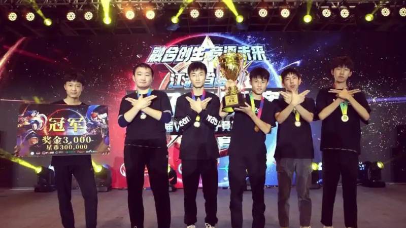 S16世界赛入围队伍怎么产生？各赛区晋级规则一次讲清
